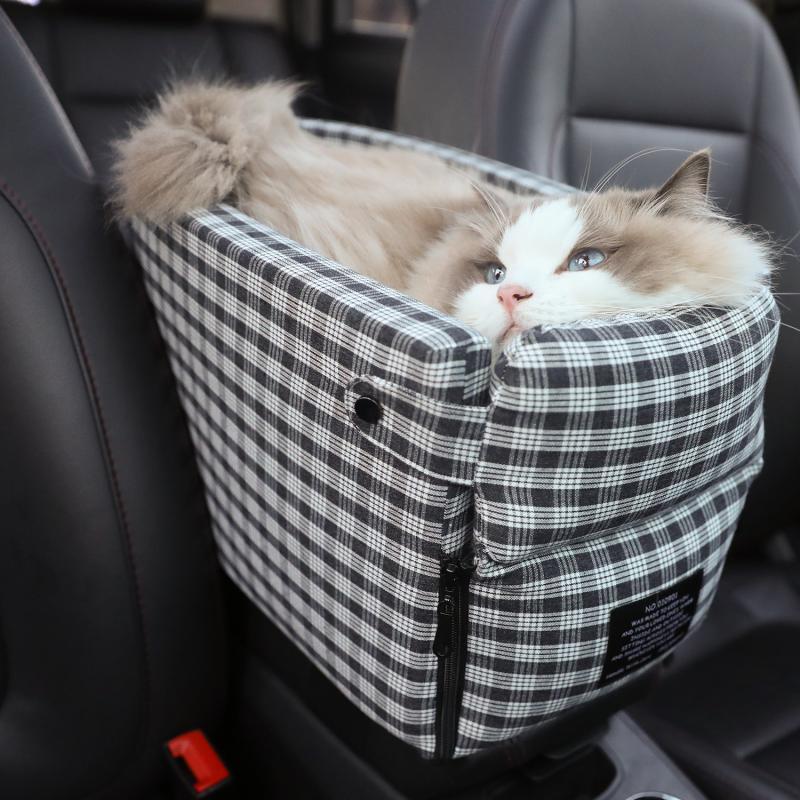 Portable Car Console Pet Carrier Seat